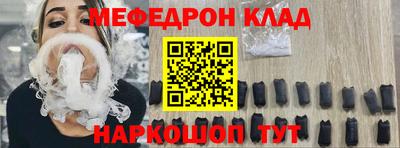 ГАЛЛЮЦИНОГЕННЫЕ ГРИБЫ Славянск-на-Кубани