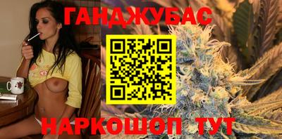 трава Славгород