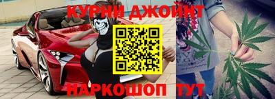 ГАЛЛЮЦИНОГЕННЫЕ ГРИБЫ Славянск-на-Кубани