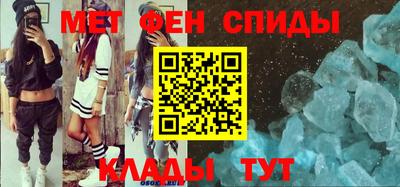 кокаин премиум Сланцы