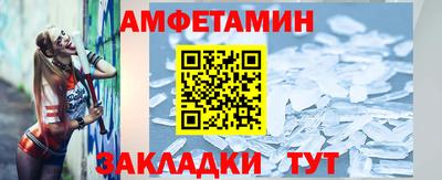 ГАЛЛЮЦИНОГЕННЫЕ ГРИБЫ Славянск-на-Кубани