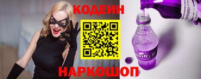 ГАЛЛЮЦИНОГЕННЫЕ ГРИБЫ Славянск-на-Кубани