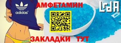 ГАЛЛЮЦИНОГЕННЫЕ ГРИБЫ Славянск-на-Кубани