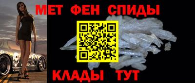 кокаин премиум Сланцы