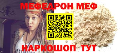 ГАЛЛЮЦИНОГЕННЫЕ ГРИБЫ Славянск-на-Кубани