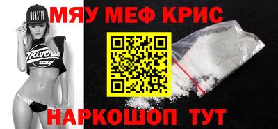 ГАЛЛЮЦИНОГЕННЫЕ ГРИБЫ Славянск-на-Кубани
