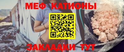 трава Славгород